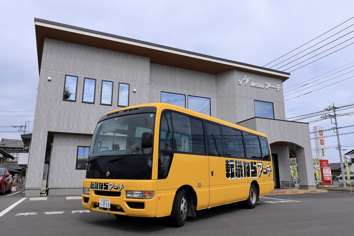 株式会社アーチ